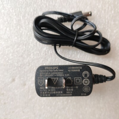 适用PHILIPS飞利浦F12W-120050SPAC护眼LED台灯控制装置12V0.5A线