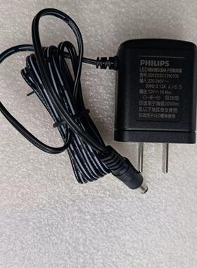 原装飞利浦台灯12V1A  LED控制装置S012CSC1200100电源适配器