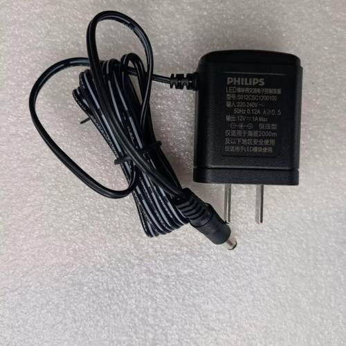 飞利浦台灯12V1ALED控制装置