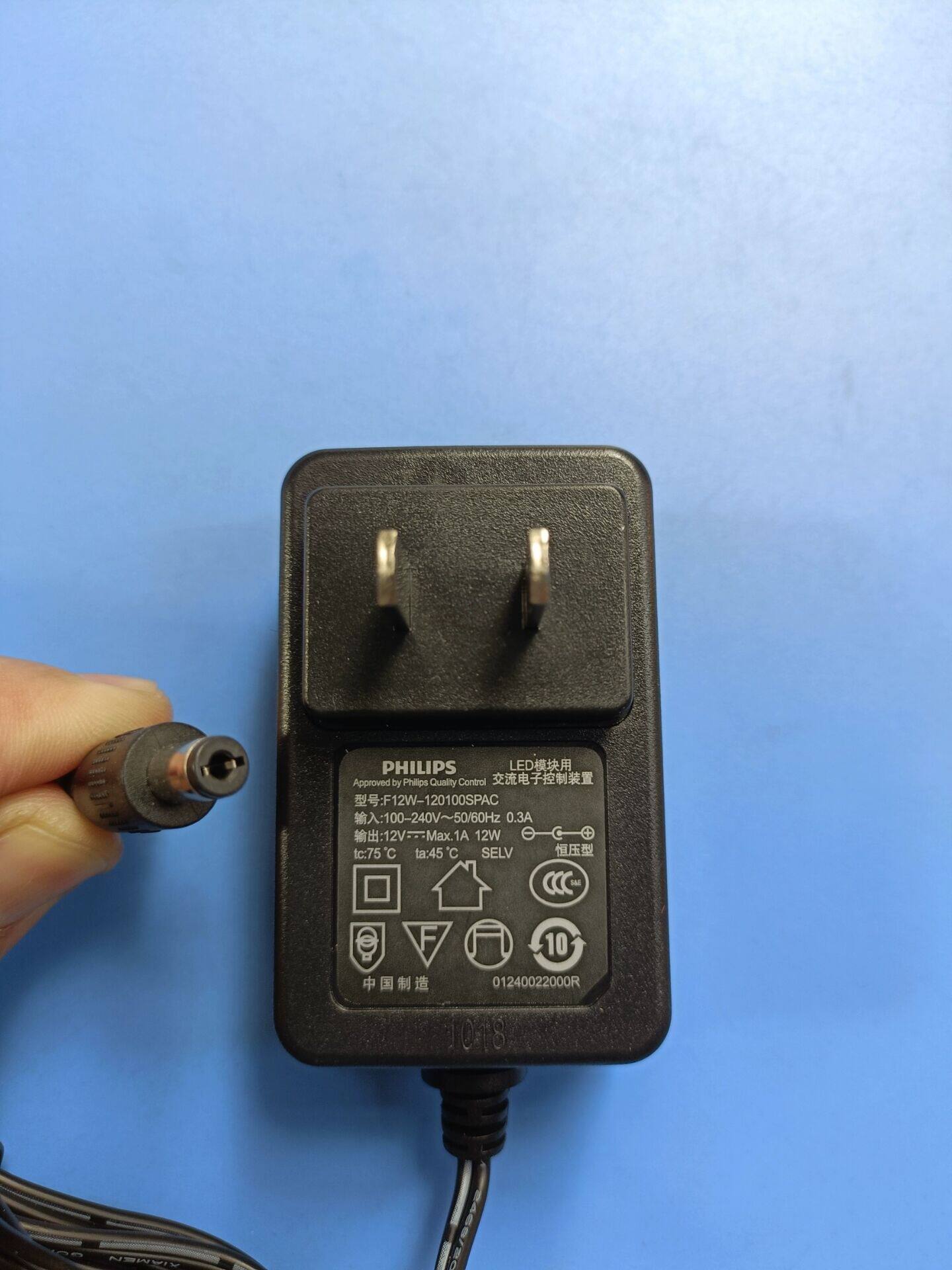 飞利浦12V1A台灯31668 71663 71666 LED电子控制装置 供应器
