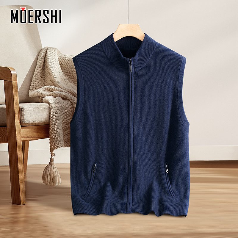 羊绒开衫马甲男加厚带兜休闲坎肩