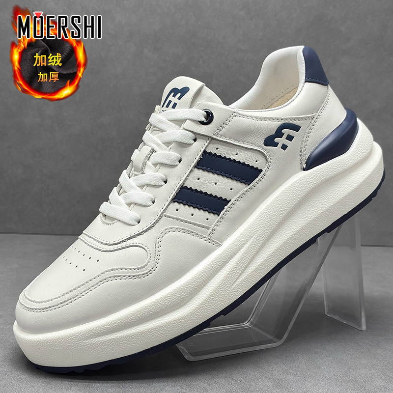 轻奢加绒保暖小白鞋男百搭休闲鞋