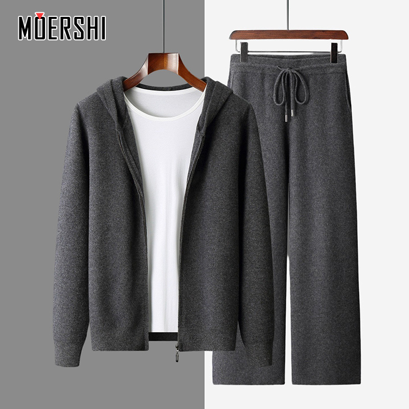 运动休闲羊毛套装男极简风两件套