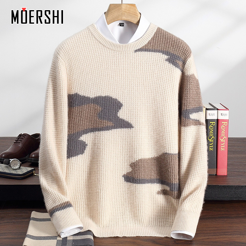 软糯加厚羊毛衫男百搭舒适毛衣