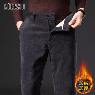 子男士 百搭灯芯绒裤 冬季 直筒休闲裤 子 新款 加绒加厚仿羊羔绒裤