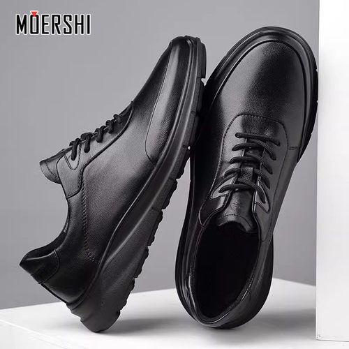 高端真皮运动休闲鞋男秋季新款