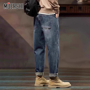 复古哈伦牛仔裤 休闲长裤 男士 2025春秋季 子男 宽松直筒老爹裤 新款