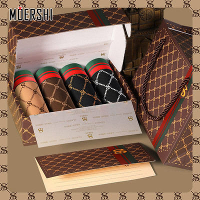 轻奢高级感舒适透气内裤礼盒装