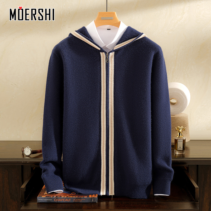 纯山羊绒开衫男连帽加厚针织毛衣