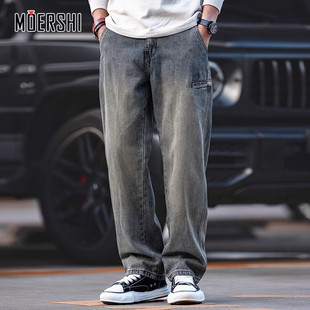 阔腿做旧黄泥染宽松直筒拖地休闲长裤 新款 男春秋季 高街复古牛仔裤