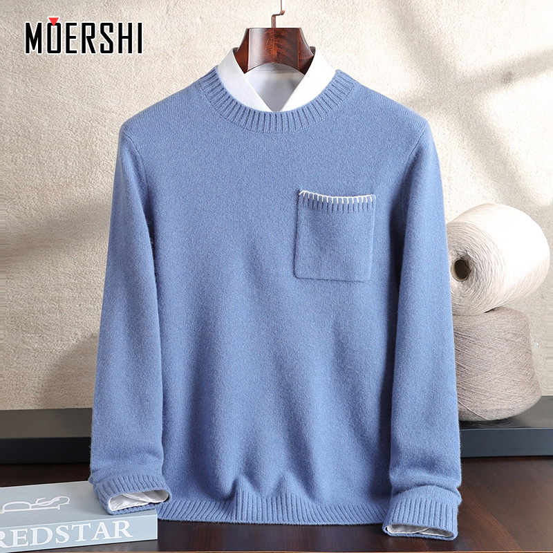 山羊绒衫男休闲软糯舒适保暖毛衣