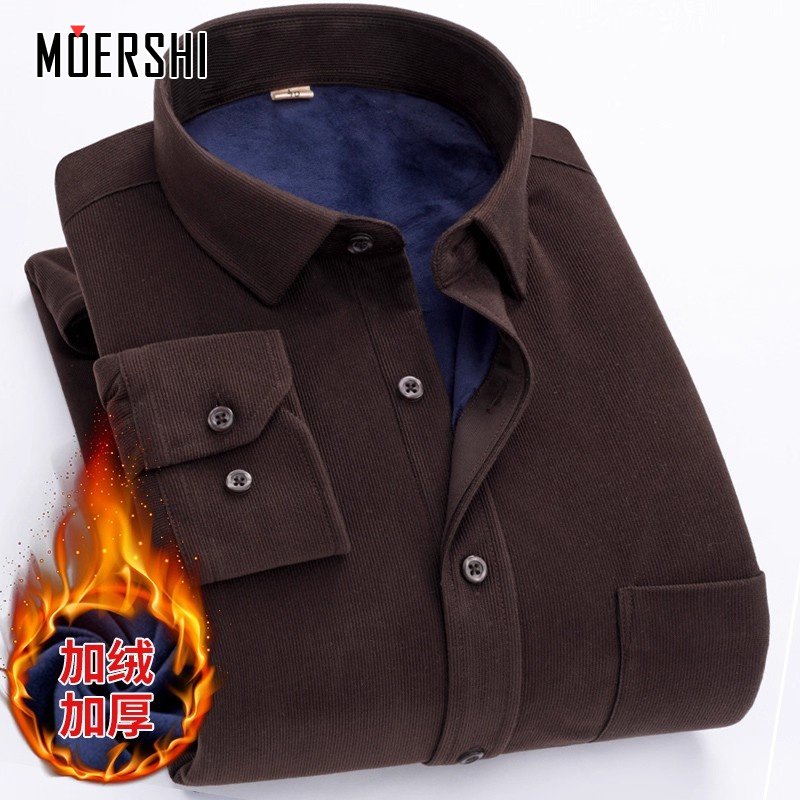 加绒加厚衬衫男冬季保暖衬衣外套