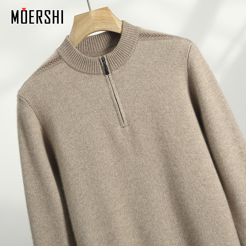 秋冬加厚羊毛衫男针织打底毛衣