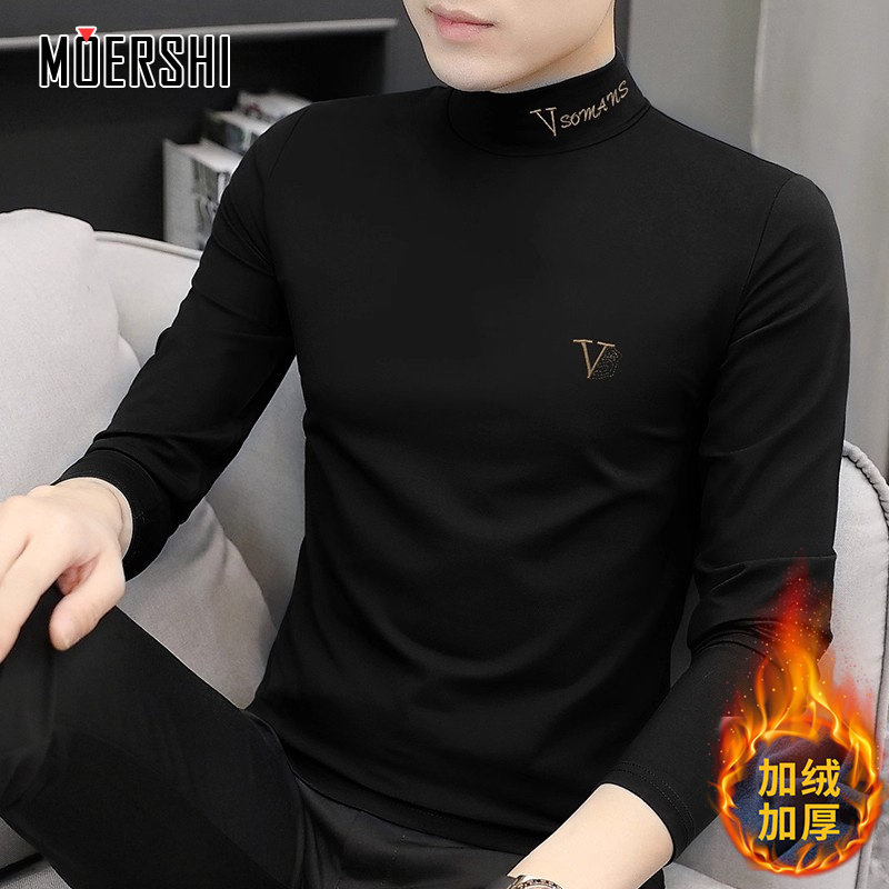 莫代尔半高领男士长袖t恤加绒加厚保暖打底衫简约百搭中领上衣