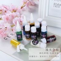 秋兰 Пигментированное перламутровое звездное небо, DIY