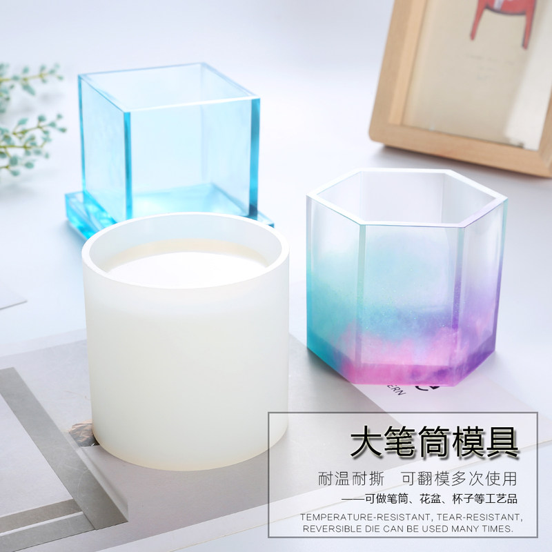 水晶多肉植物大素材模板 水晶多肉植物大图片下载 小麦优选