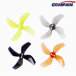 乾丰新款2寸 D51桨叶 2020GEMFAN穿越机桨叶 2寸4叶桨室内机桨叶