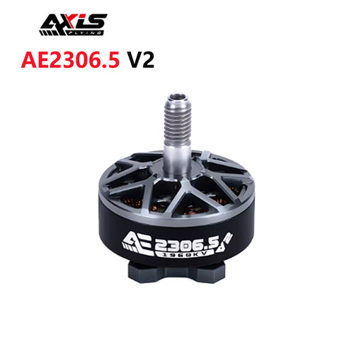 酷飞AE2306.5V2无刷电机