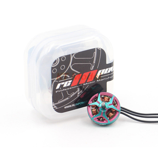 1002 75mm 致盈动力 穿越机 GTS 电机 RCinpower 无刷