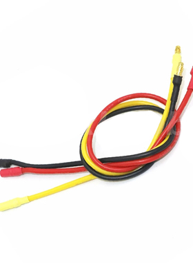 KTMODEL◆遥控飞机航模配件无刷电机电调延长线焊3.5香蕉头30CM长