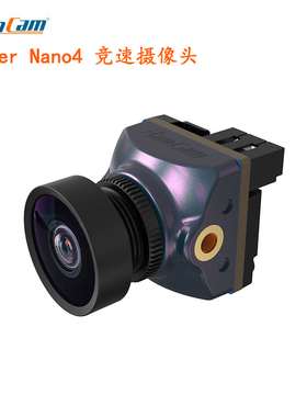 RunCam Racer Nano4 摄像头穿越机FPV竞速高清镜头防水设计14MM