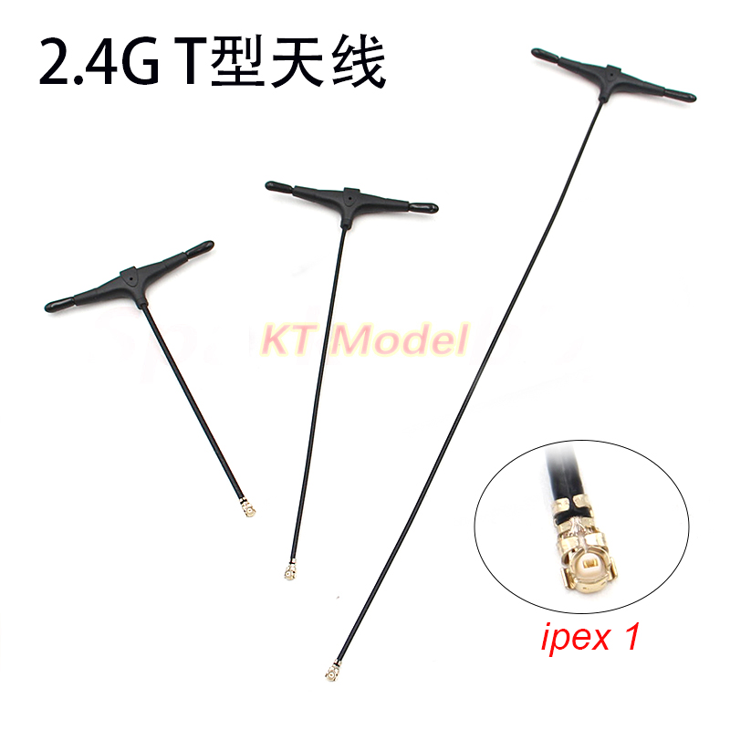 KT2.4GT型天线专用mini天线