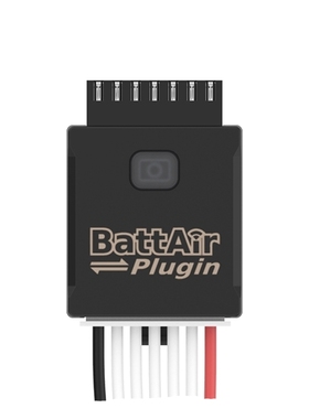 isdt艾斯特电池卫士升级智能电池battAiR Plugin电池管家