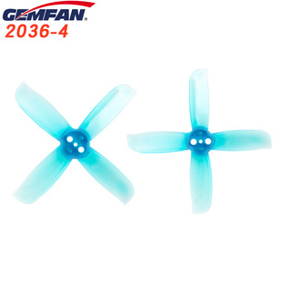 1108电机 乾丰GEMFAN 2寸四叶正反螺旋桨1105 2036 3孔桨 Hulkie