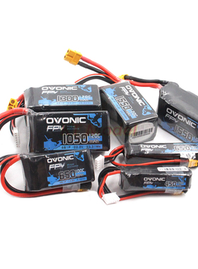 ovonic欧牌蓝标fpv穿越机电池870mAh 14.8V 4s  150C