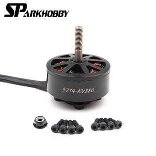 SPARKHOBBY 4214 380KV 5-8S 13寸穿越机无人机FPV电机远航马达