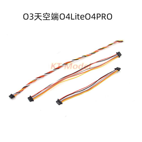 大疆O3AirUnit天空端排线