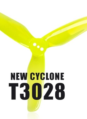 DALPROP T3028 穿越机 3叶3寸 螺旋桨 fpv 动平衡 耐炸 8支