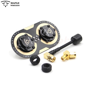 肥鲨SKYZONE眼镜天线 EV200D 枫叶天线三明治升级版 枭11dBi圆极化