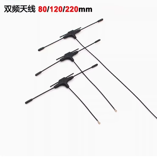 定制款ELRS 2.4+915 900/2400 接收机双频天线 80/120/220MM