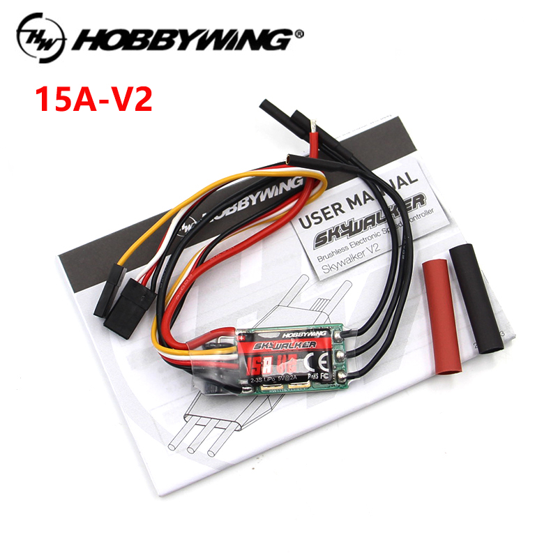 HOBBYWING好盈 天行者 SkyWalker 15A  V2 版本无刷电调 带反推 玩具/童车/益智/积木/模型 遥控飞机零配件 原图主图