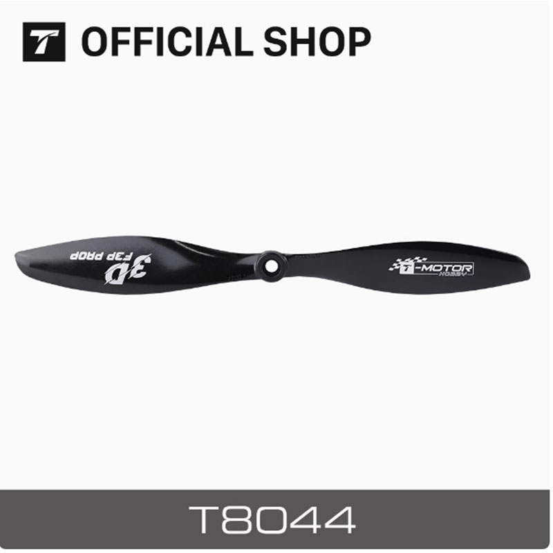 TMOTOR固定翼无人机3DT8044PRO