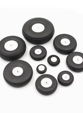 高品质PU海绵像真轮子航模固定翼飞机轮32 45 50 64 89 101 127MM