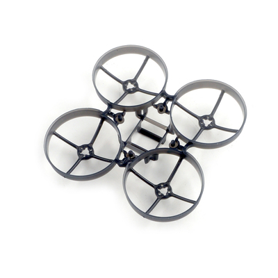 Mobula7配件桨叶保护罩电机