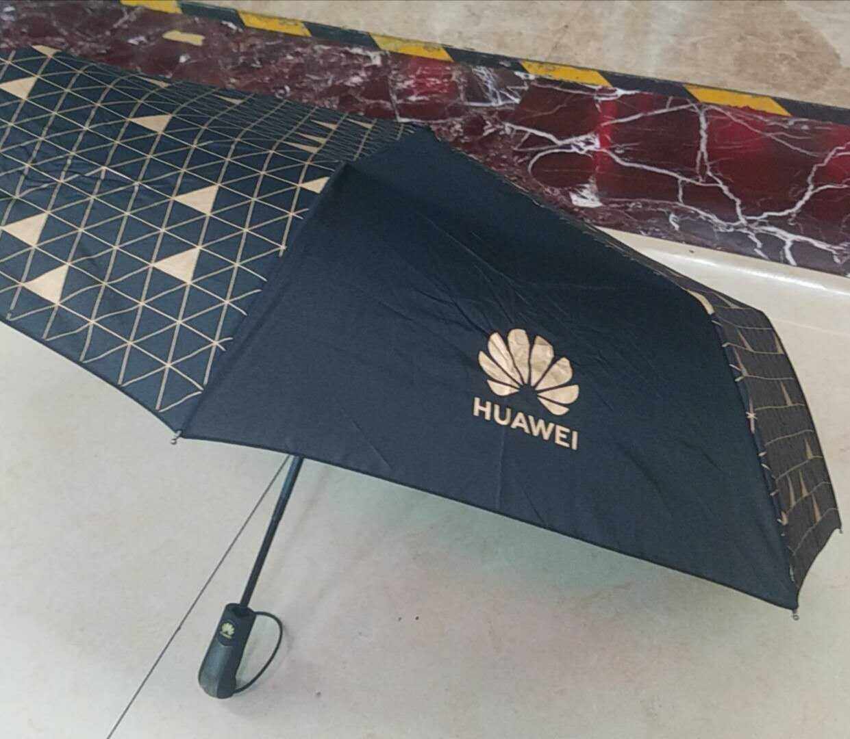 华为礼品 自动雨伞 自动伞 全自动开合伞 包邮