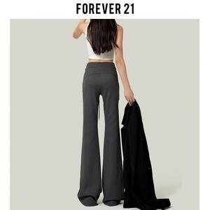 forever 21美式复古灰色微喇叭加绒卫裤秋冬女拖地运动休闲瑜伽裤