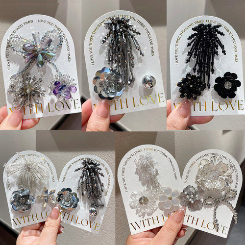 手工串珠水晶鞋扣高级感黑色鞋花