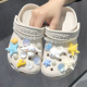 扣女 花适配卡洛驰洞洞鞋 卡通小鸭子洞洞鞋 配饰diy贝壳海星crocs鞋