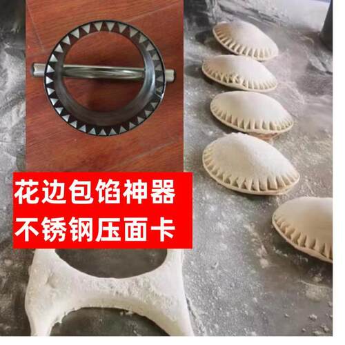 质量好新款纯化柱专用扳手