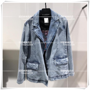 牛仔夹克外套MUJK321A 现货Mind 女式 2020夏款 998 Bridge专柜正品