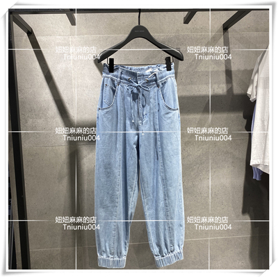 现货百家正品2021夏款女式束脚