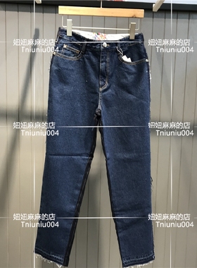 现货特价 Basic House/百家好专柜女拼接牛仔裤HSDP325B-798