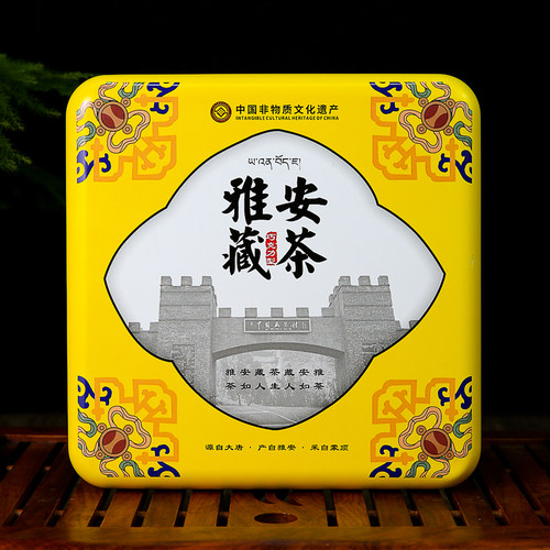 香糯黑茶巧克力雅安藏茶