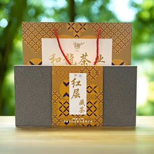 糯香红层藏茶雅安藏茶高山生态老川茶黑茶和龙茶叶非遗藏茶200g