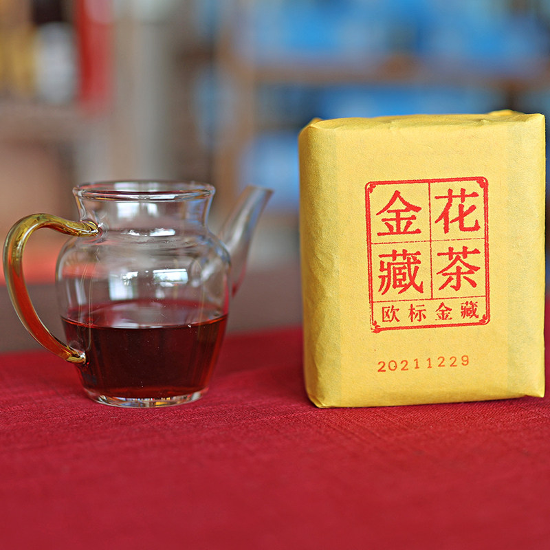 欧标金藏2021金花藏茶高端黑茶砖茶四川雅安藏茶陈年糯米香500g