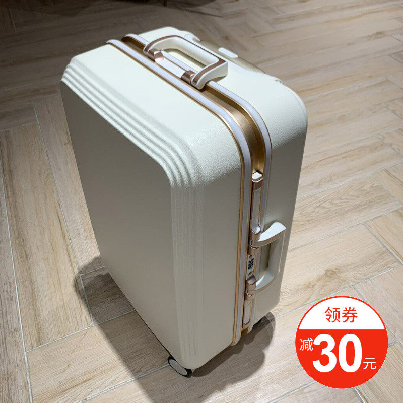 拉杆箱女静音行李箱20寸小型轻便铝框28旅行箱子26男22密码皮箱24